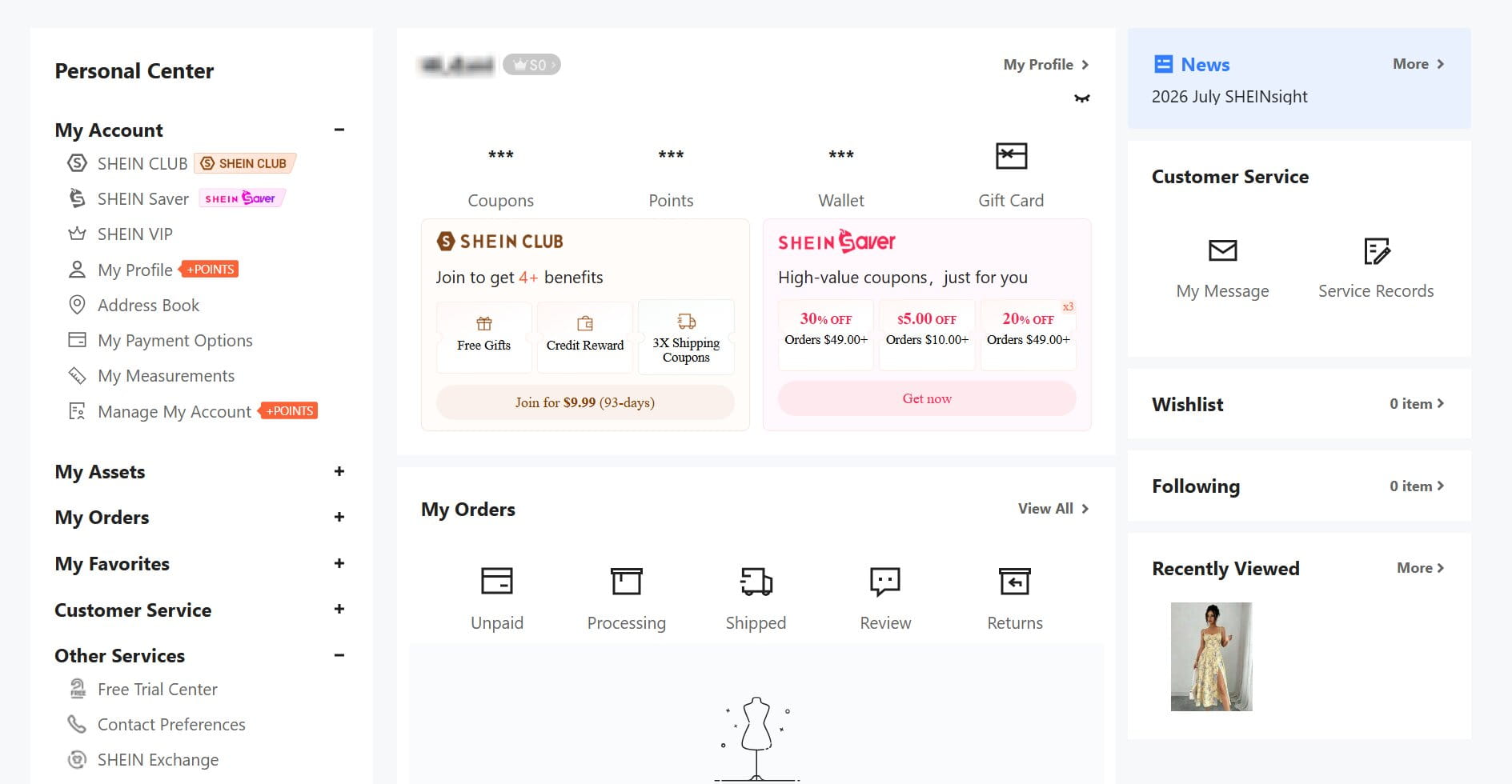 Create Your Store SHEIN