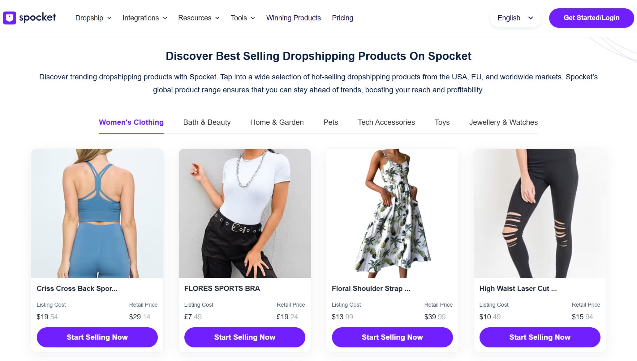 Trending products category on Spocket