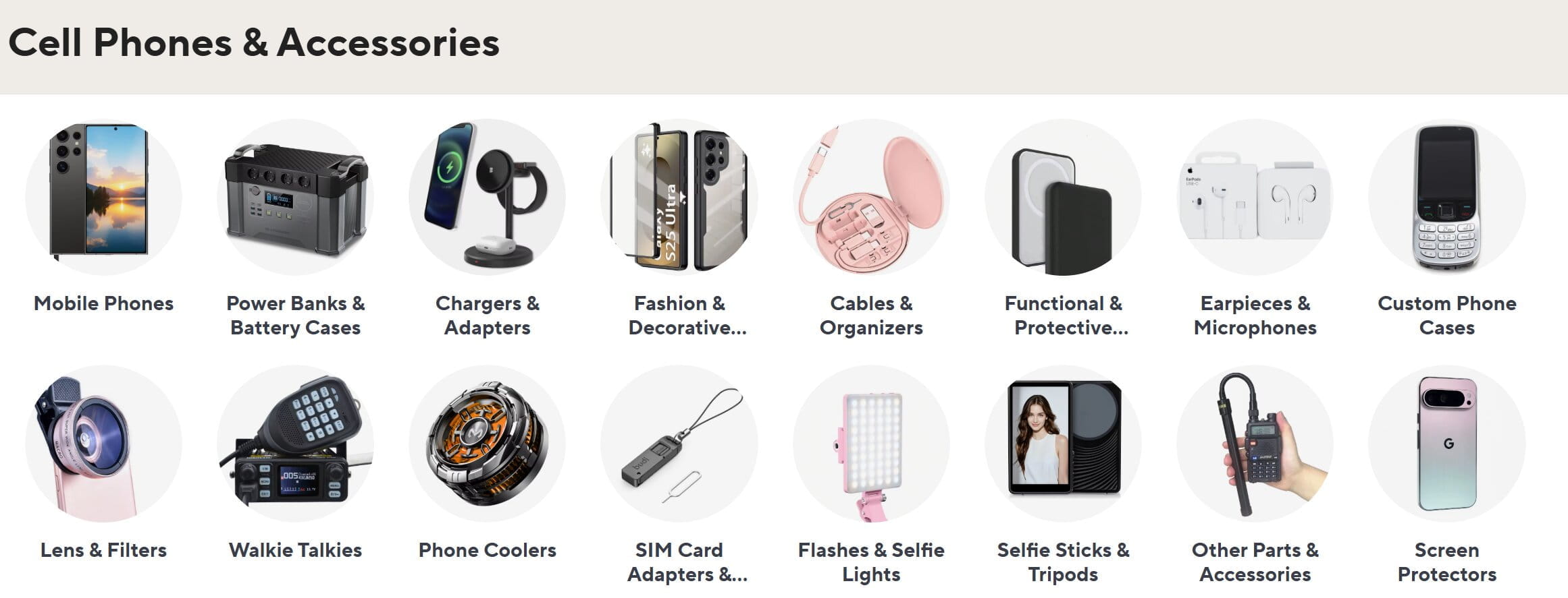 Gadgets and accessories