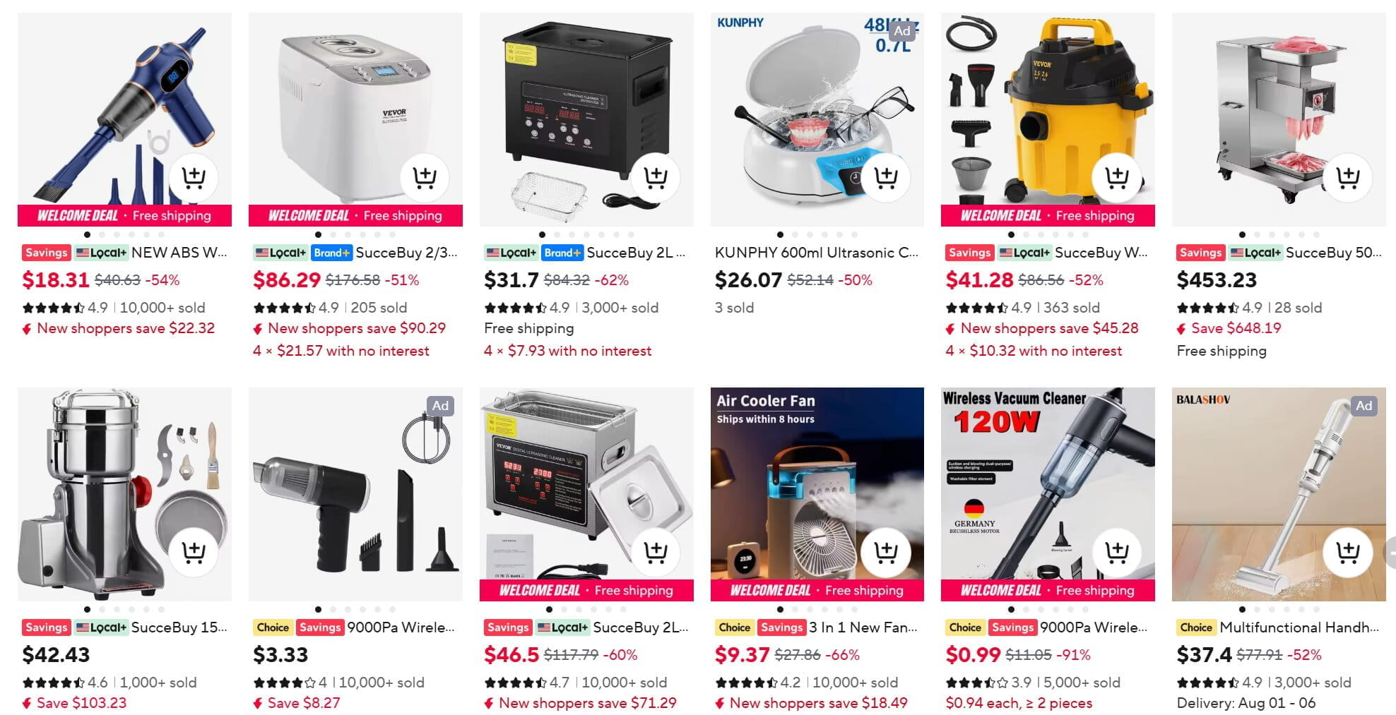 Household appliances