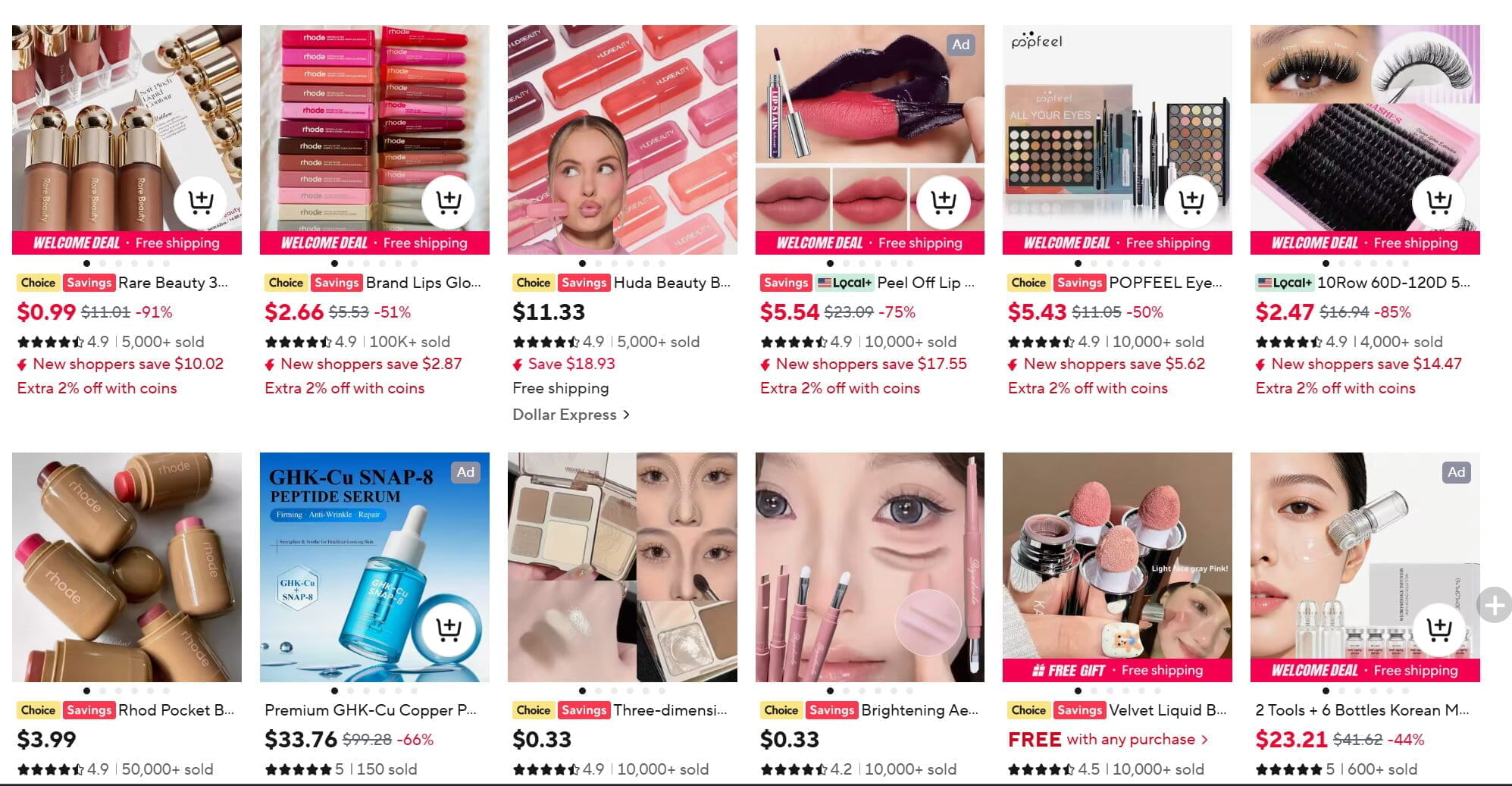 Beauty products