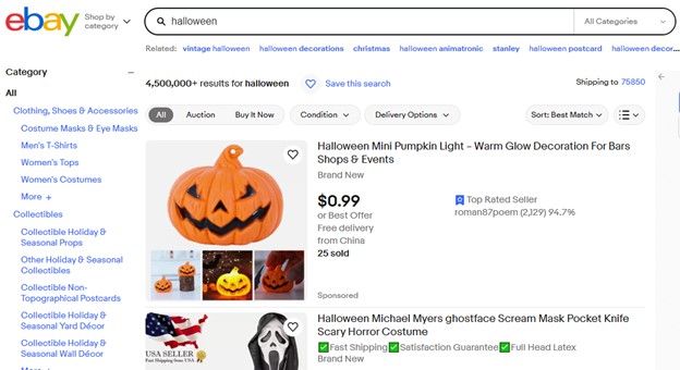 Seasonal Products