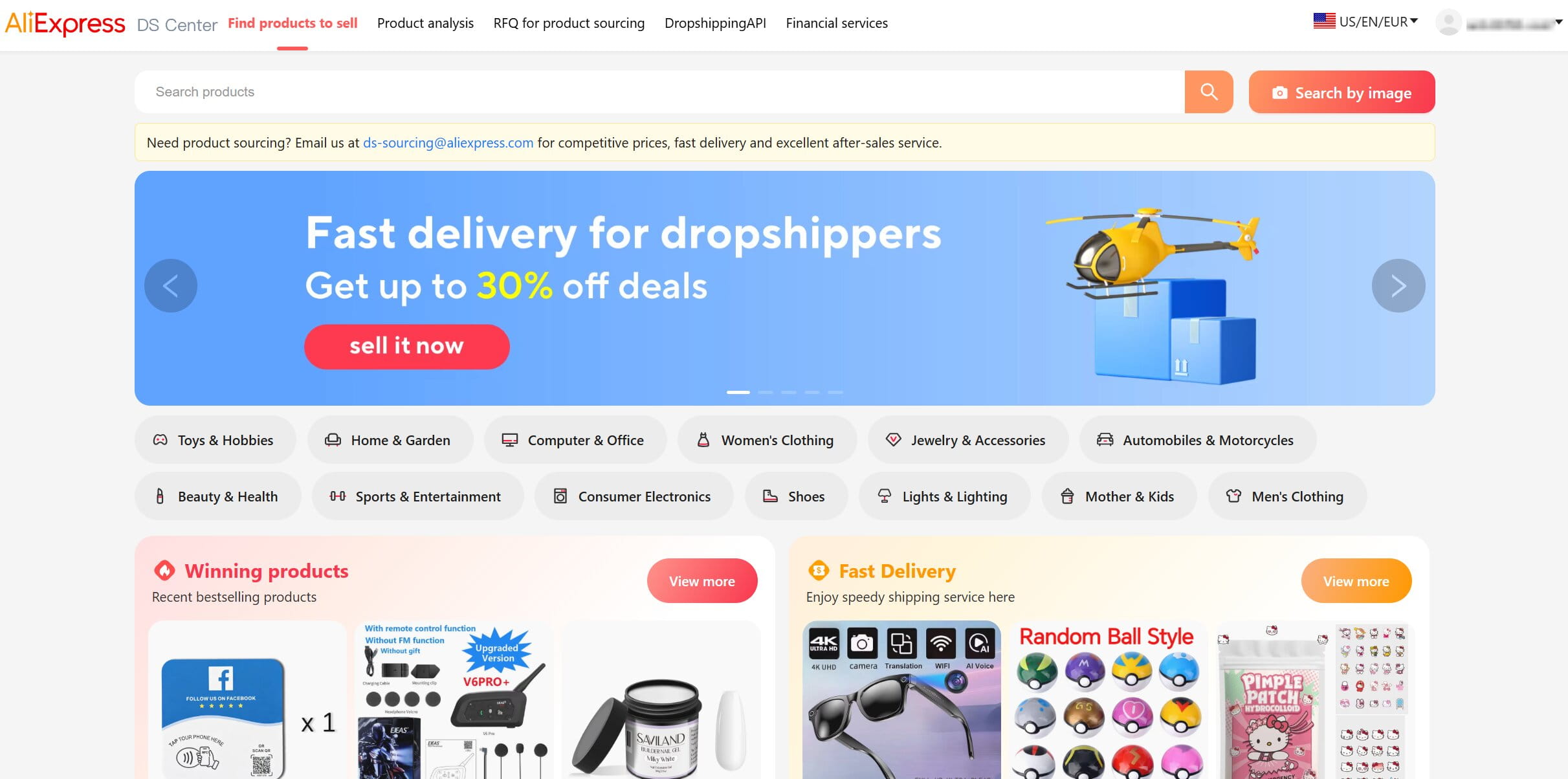 What is AliExpress Dropshipping Center and How Does It Work?