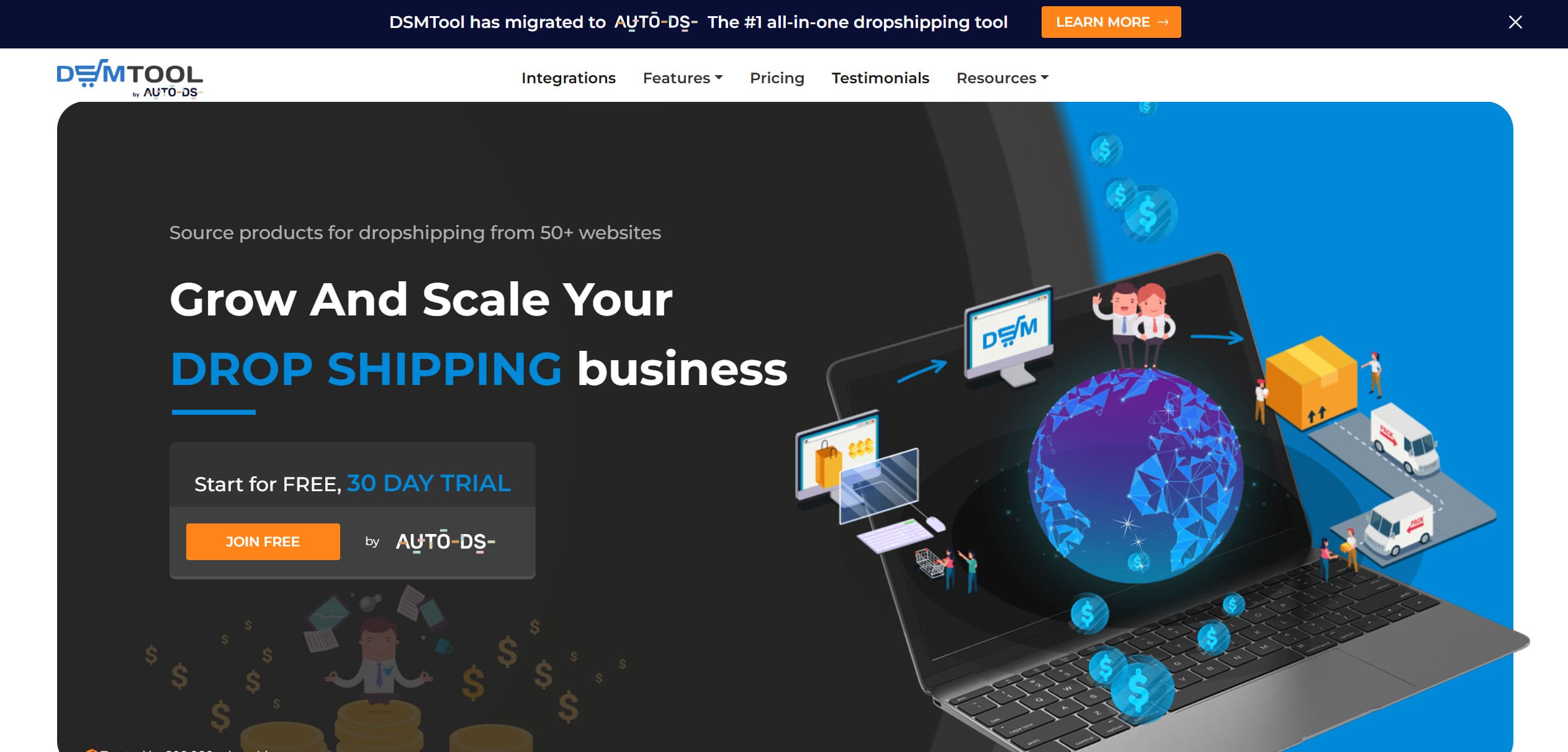 DSM Tool lending