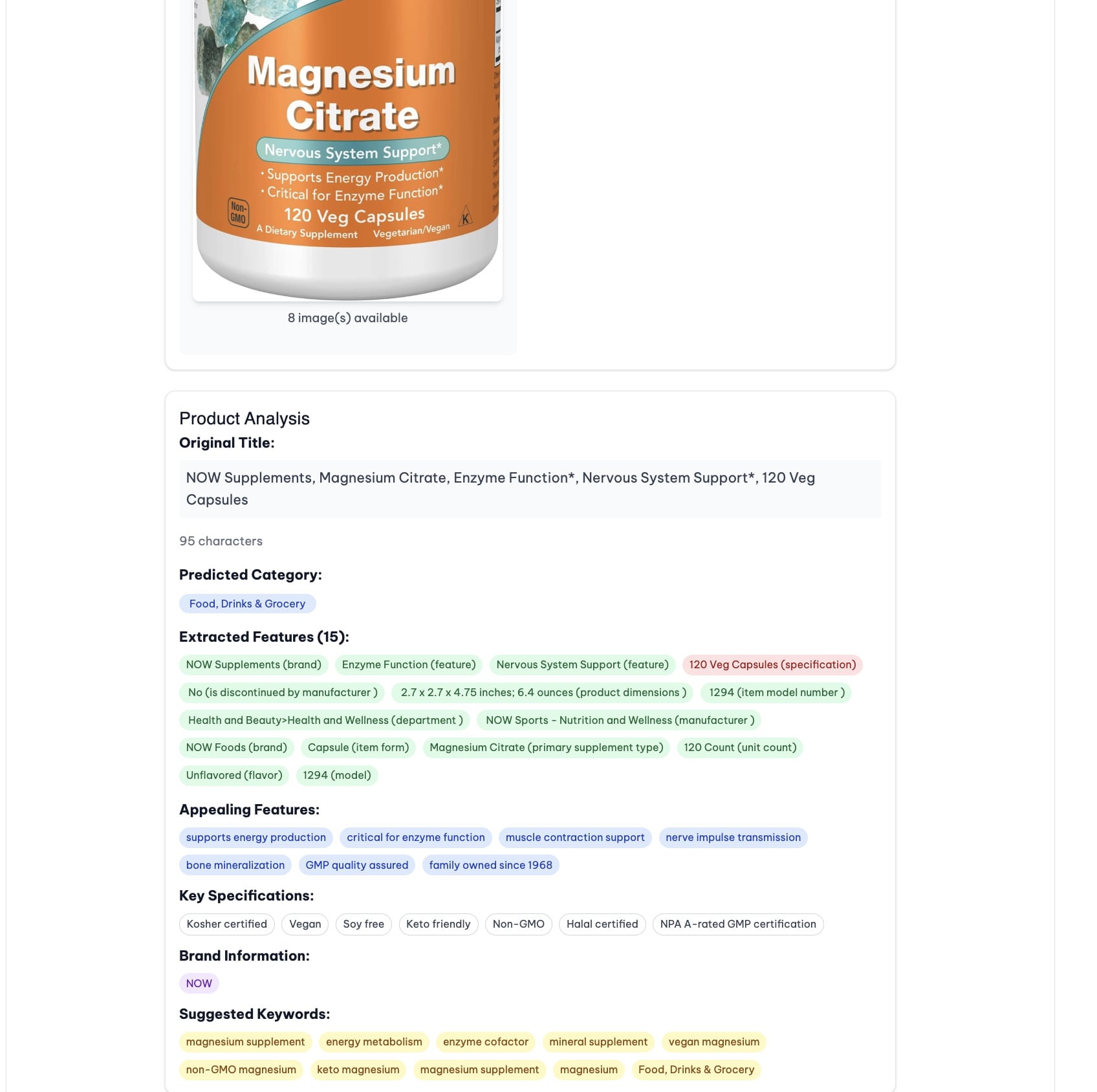 How easync helps optimize your listing for search