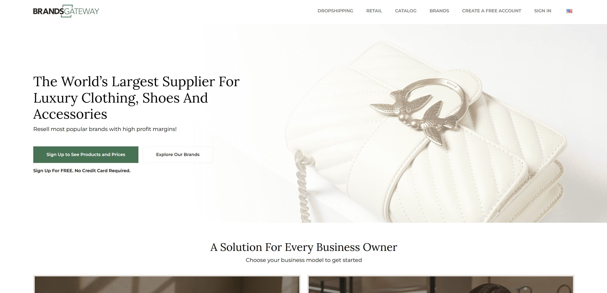 BrandsGateway