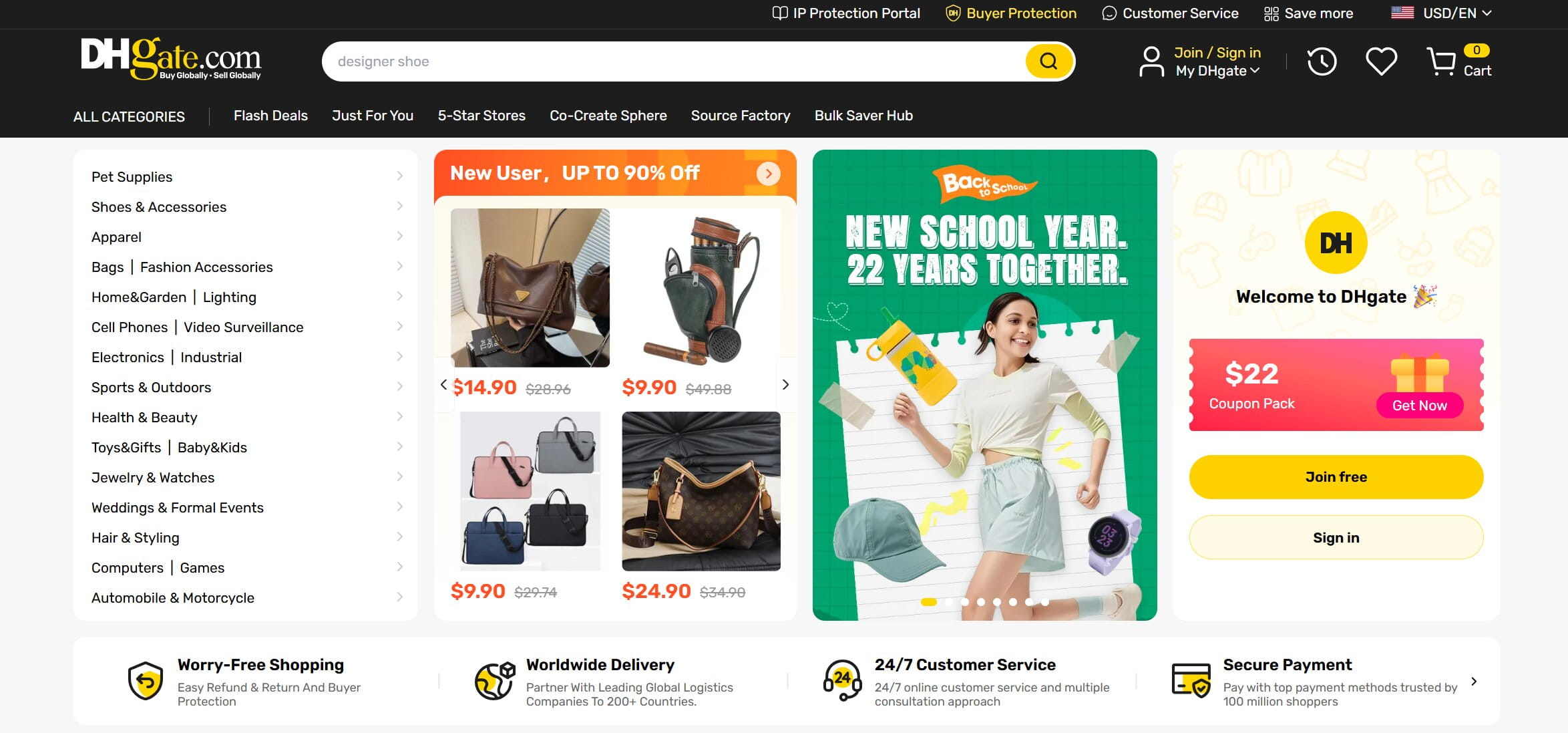 DHGate