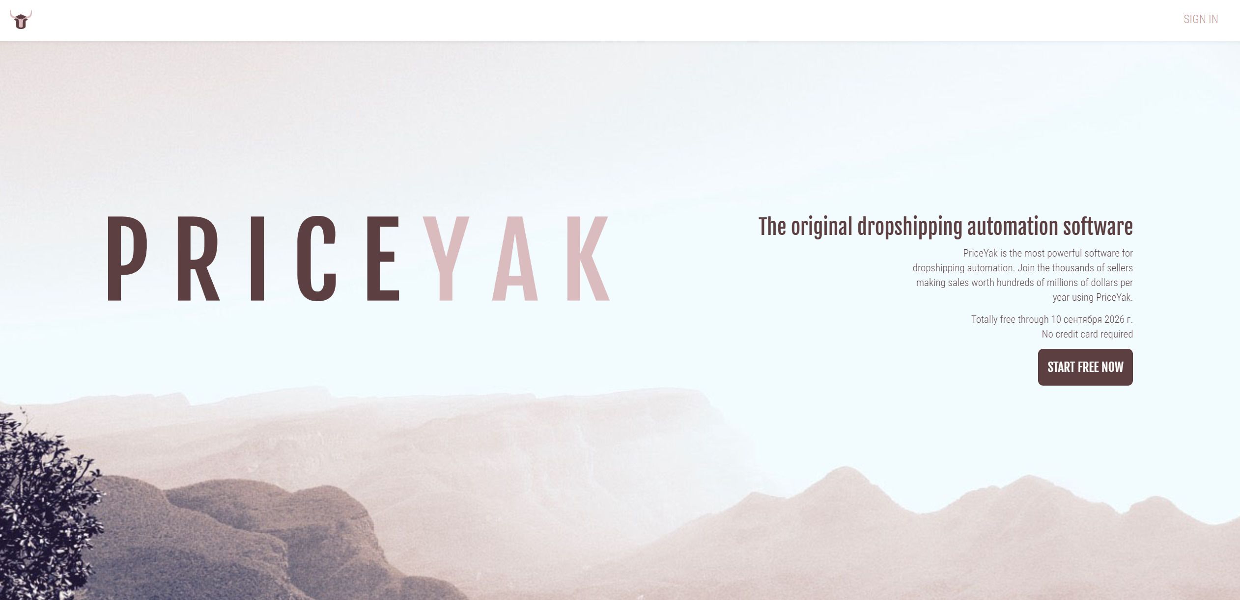 PriceYak