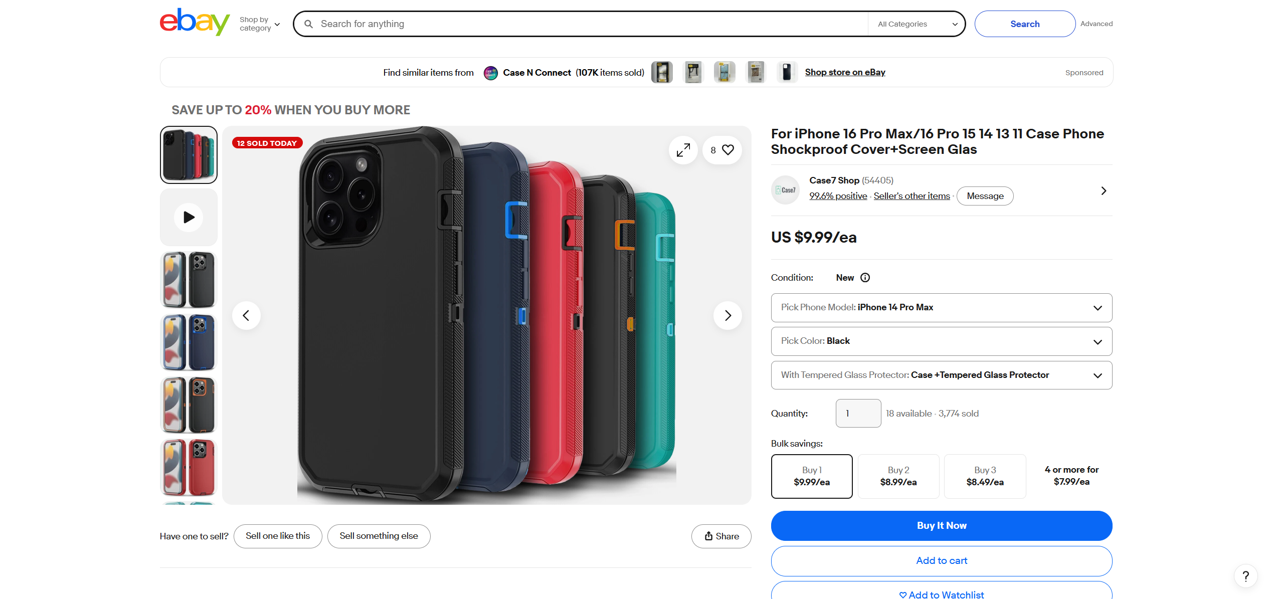Phone Cases