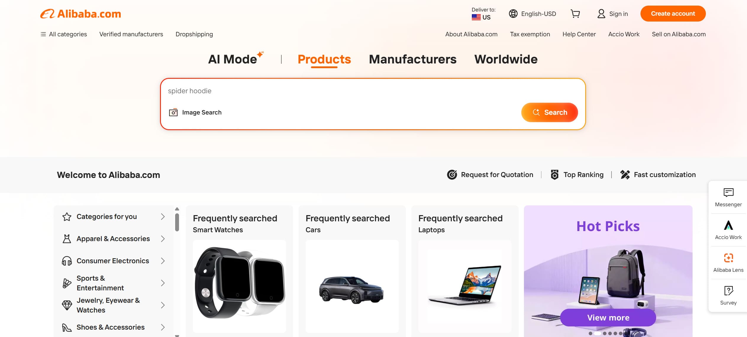 Alibaba landing