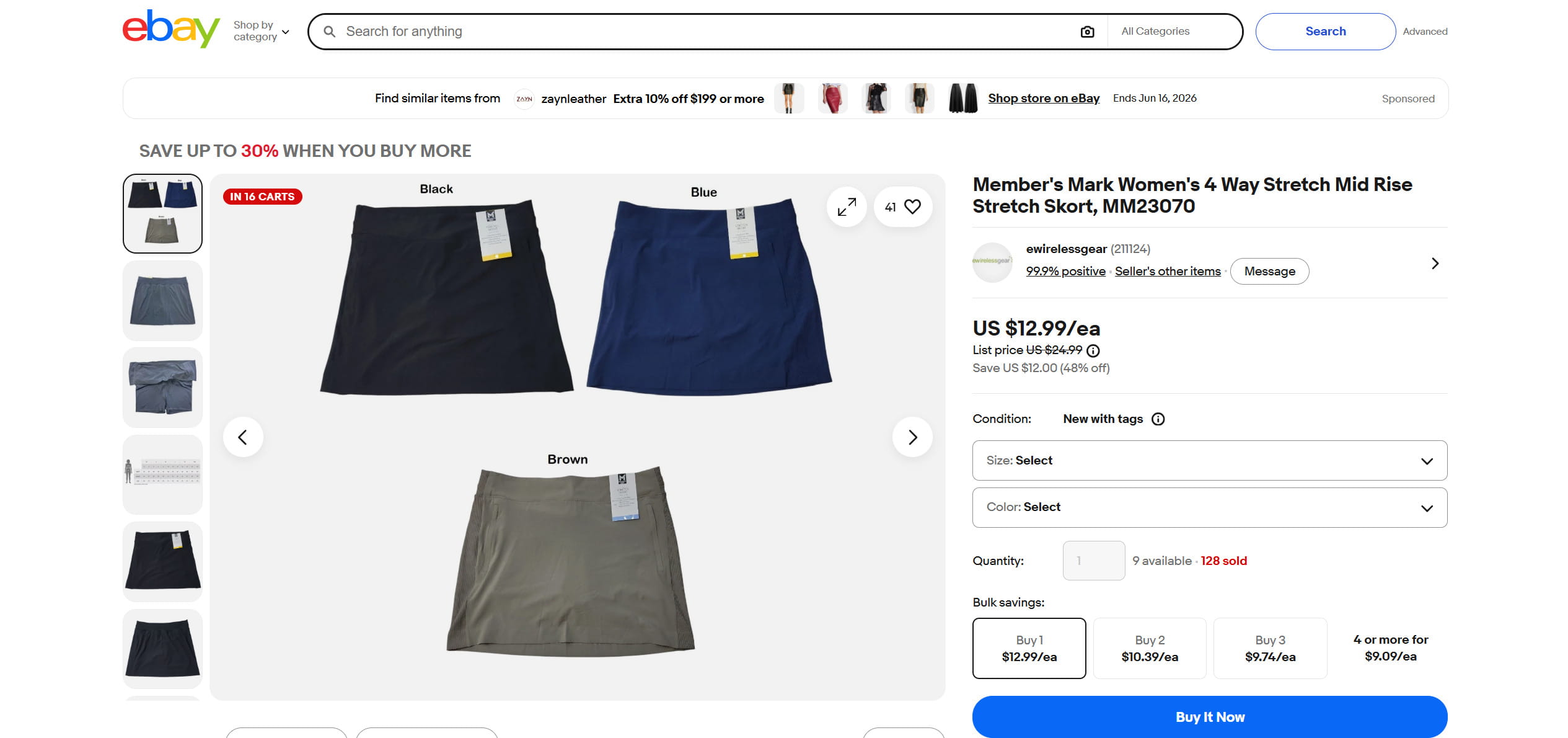 Lightweight Shorts and Skirts