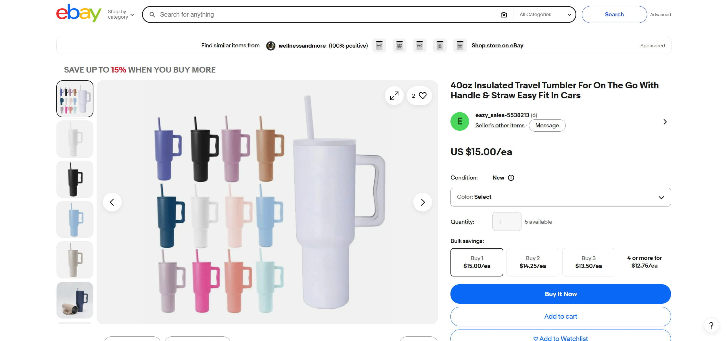 Insulated Tumblers