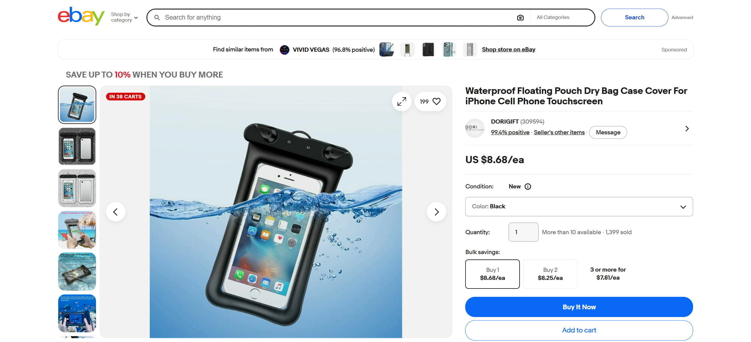 Waterproof Phone Pouches