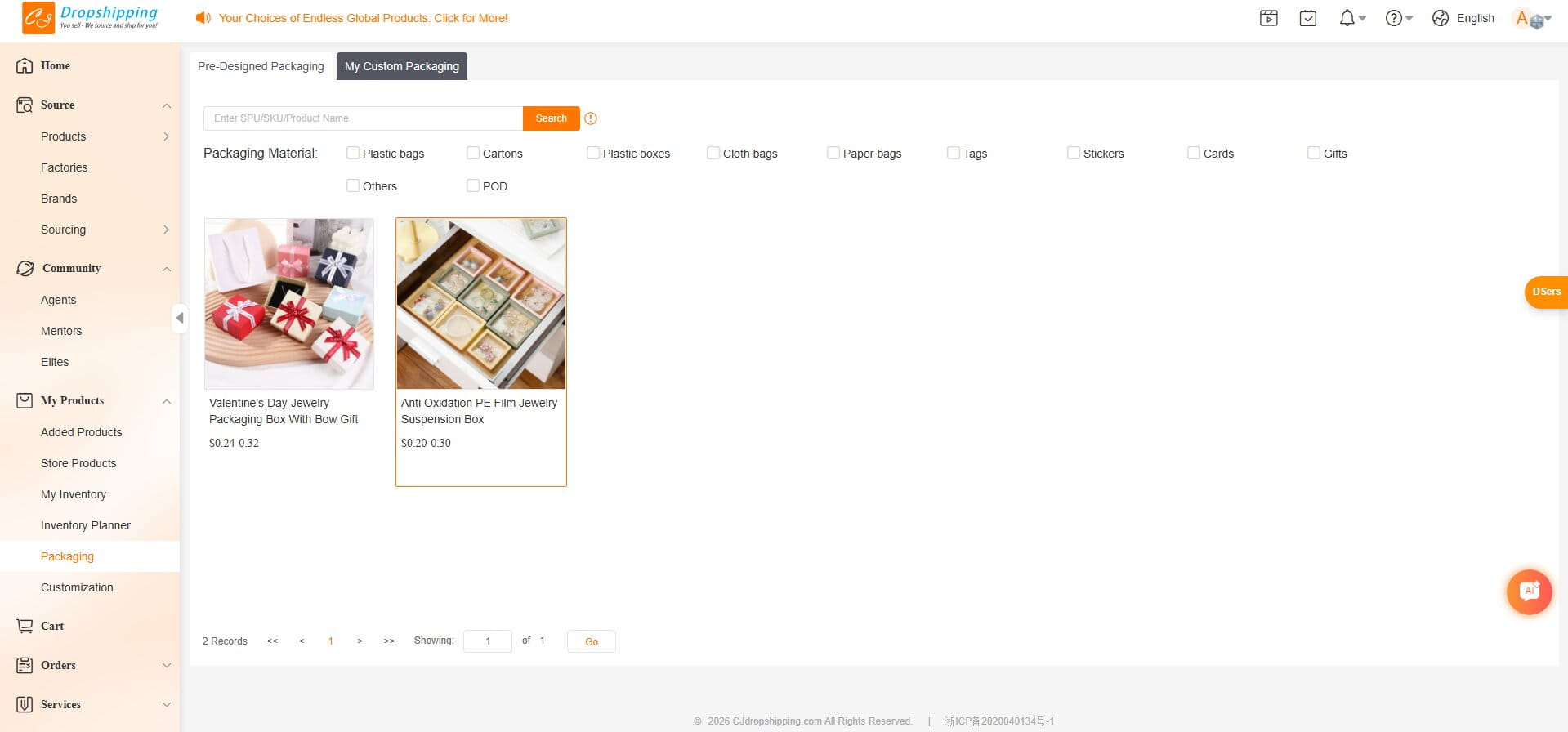 CJ’s POD & Custom Branding Features